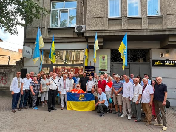 В Івано-Франківську відкрили та освятили анотаційну дошку Ярославу Шевчуку