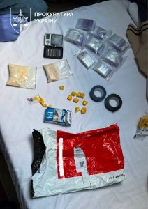 На Прикарпатті судитимуть 19-річну студентку за збут наркотиків