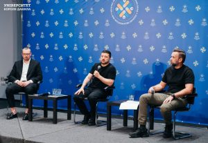 Президент України Володимир Зеленський відвідав УКД
