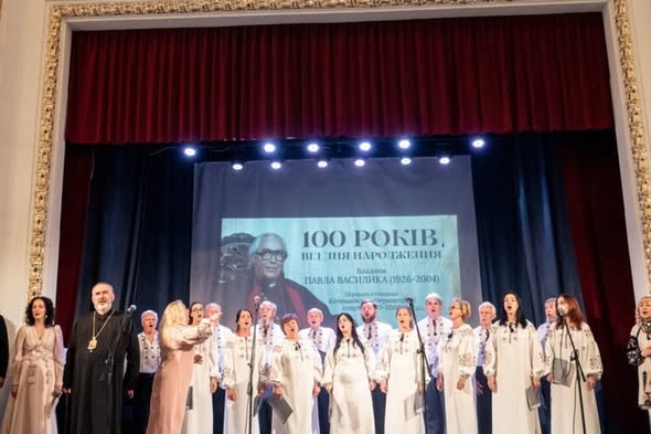 У Коломиї відбувся вечір пам’яті «Поема великого життя», присвячений 100-річчю Владики Павла Василика