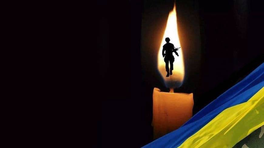 На війні  загинув Олег Левицький, мешканець Івано-Франківської громади