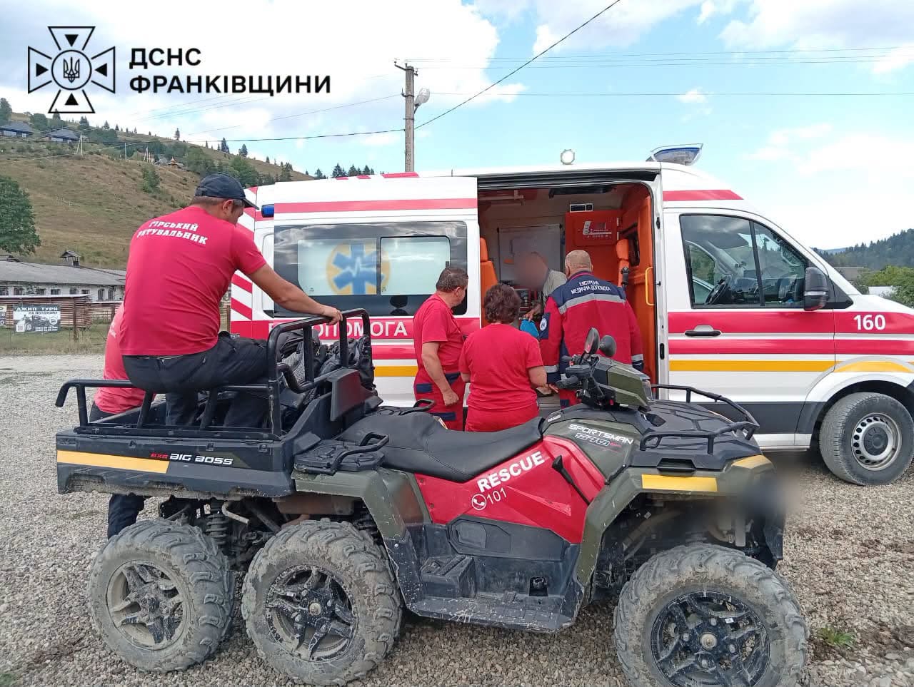 На Верховинщині рятувальники надали допомогу травмованому туристу з Харкова