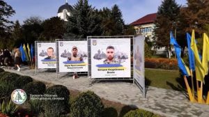 У Брошнів-Осаді розпочато спорудження Меморіального комплексу пам’яті загиблих Захисників та Захисниць України