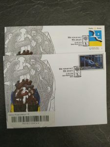 В Івано-Франківську відбулося спецпогашення поштових марок до 35-річчя Незалежності України