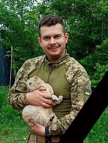 На Донеччині загинув 29-річний захисник із Прикарпаття Михайло Стасюк