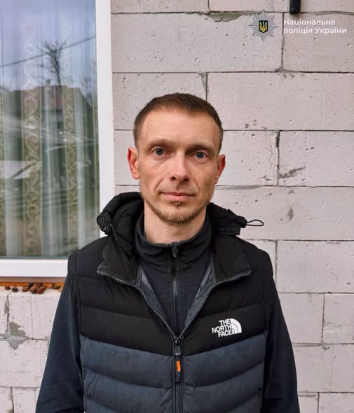 Поліцейські знайшли мертвим чоловіка, якого розшукували на Івано-Франківщині