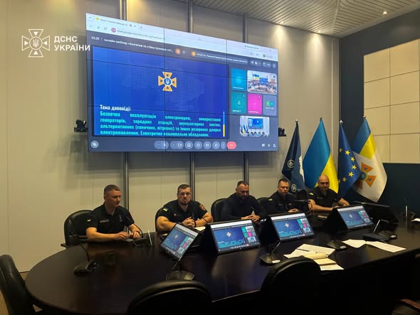 Понад тисячу фахівців та представників громад взяли участь у всеукраїнському вебінарі ДСНС щодо підготовки до опалювального сезону