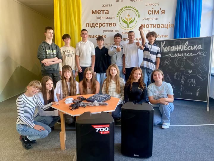 У Копанківській гімназії Калуської громади запрацював «Шкільний аудіо-хаб»