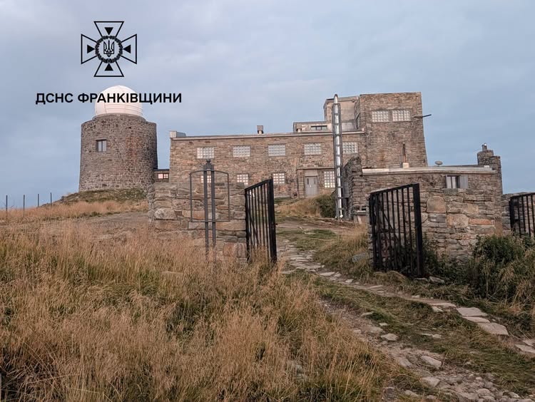 Хмари та +7°С: що відбувається на Чорногірському хребті