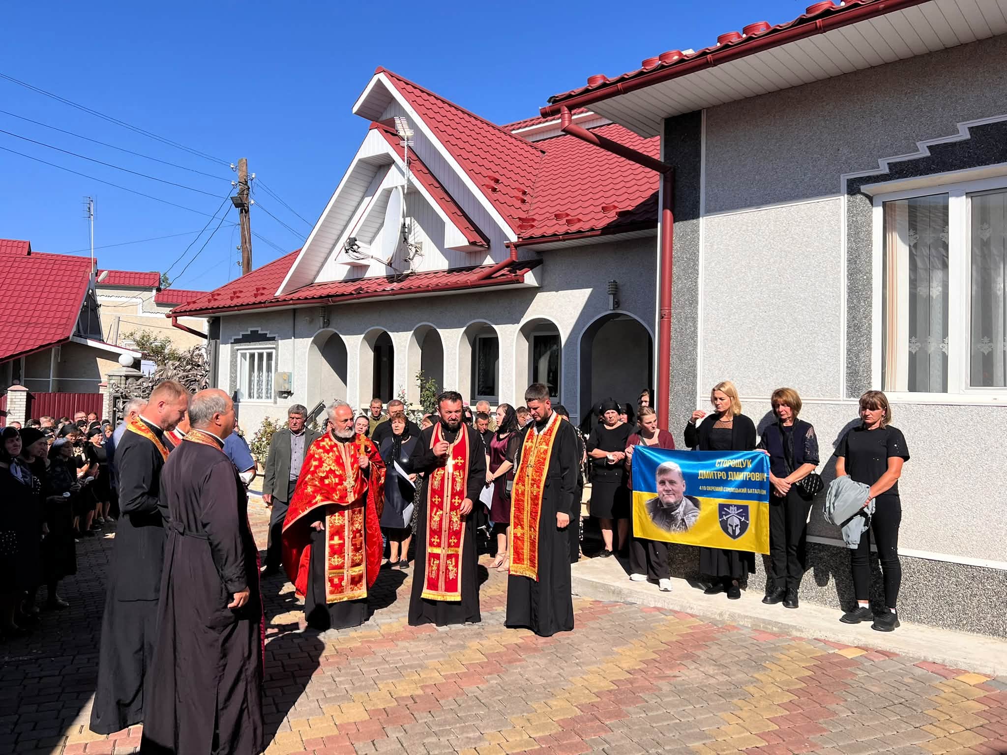 ...