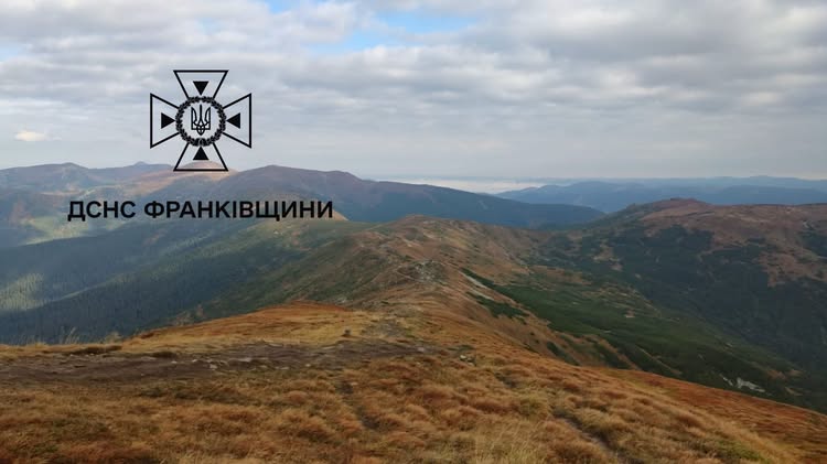 Оперативна погода на Чорногорі: ситуація на горі Піп Іван