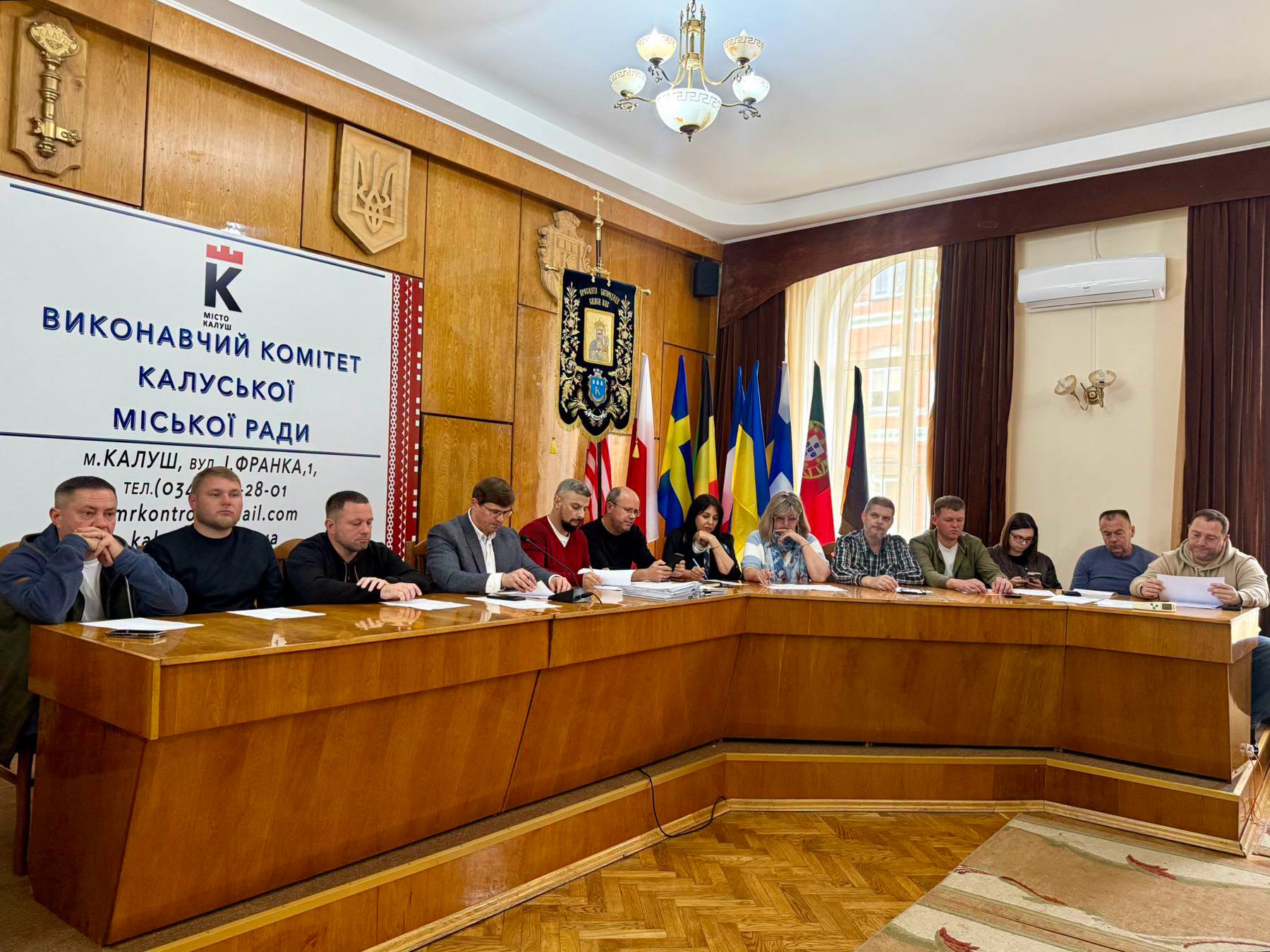 Безбар’єрність, соціальна підтримка та підготовка до зими: у Калуші відбулося засідання виконкому