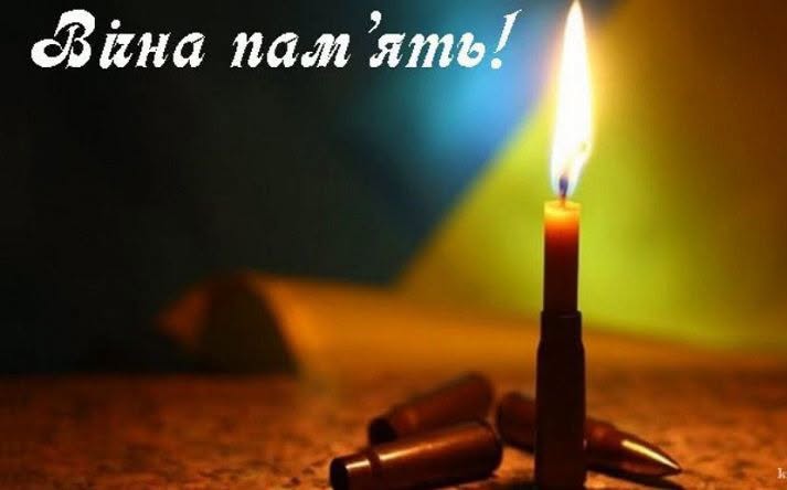 На війні загинув 24-річний боєць Іван Василюк з Прикарпаття