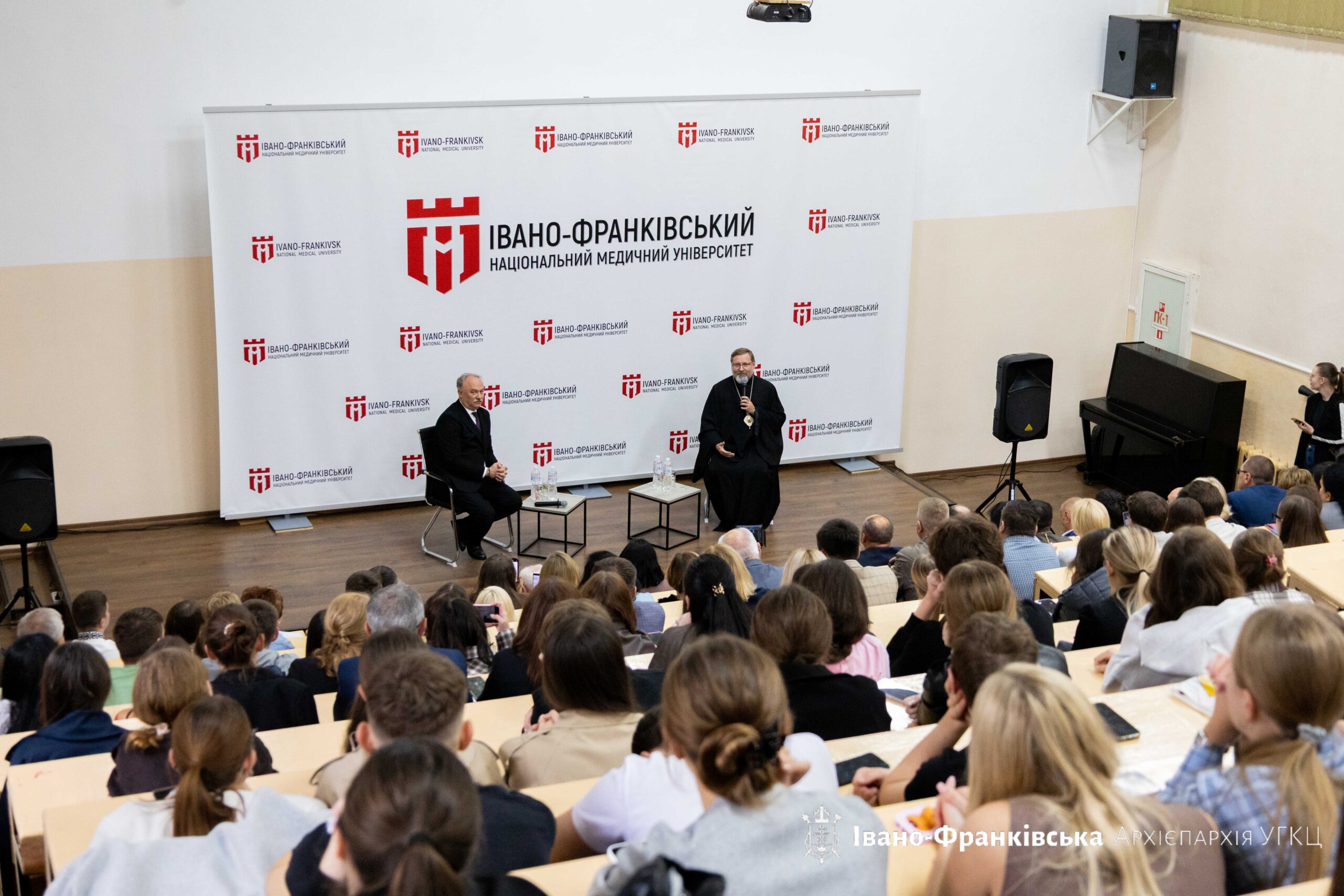 Блаженніший Святослав зустрівся зі студентами та викладачами Івано-Франківського національного медичного університету