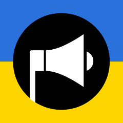 Зміна сигналів тривоги, робота бізнесу та скорочення комендантської години: в Україні оновлюють системи безпеки