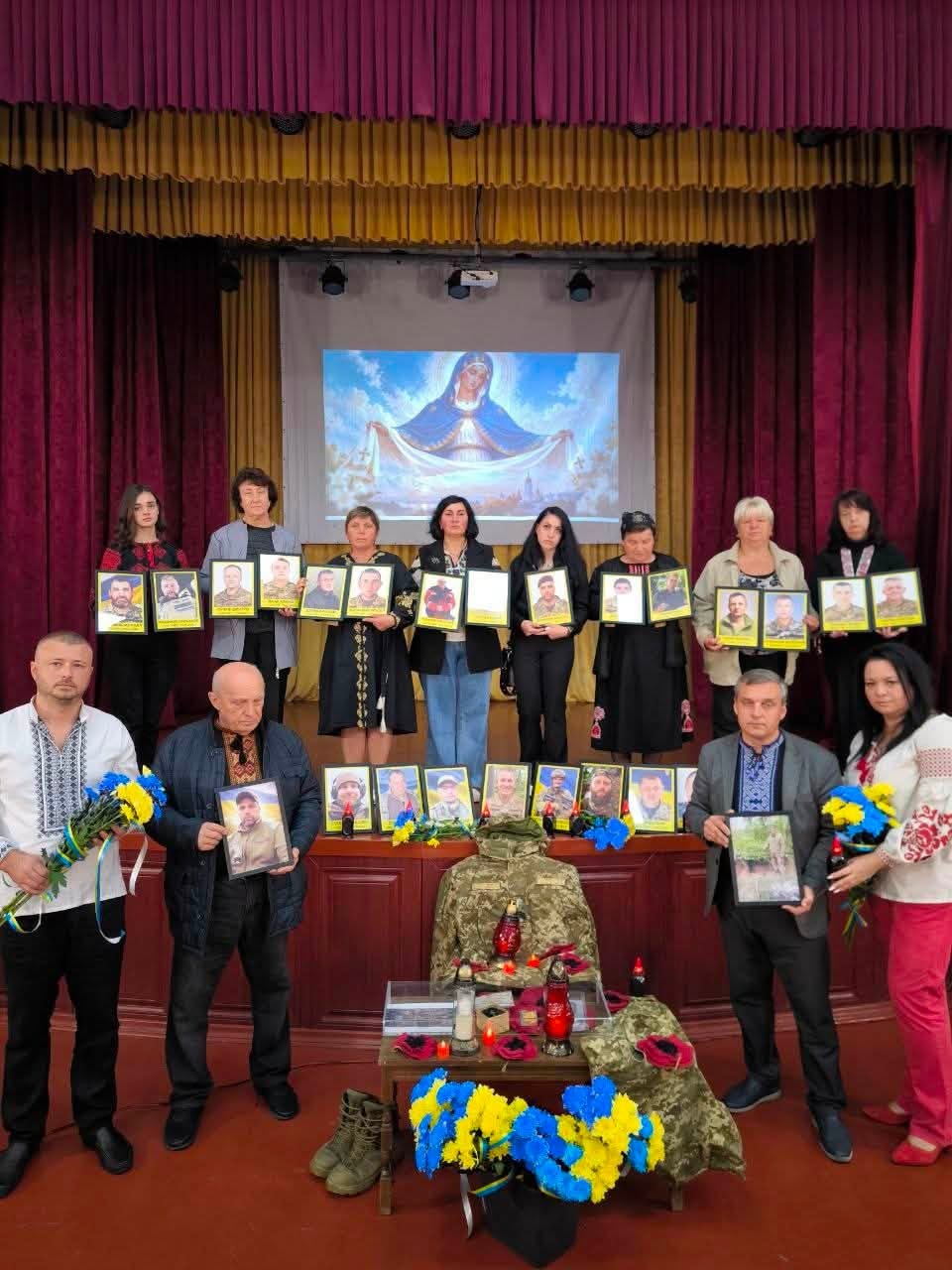 ...