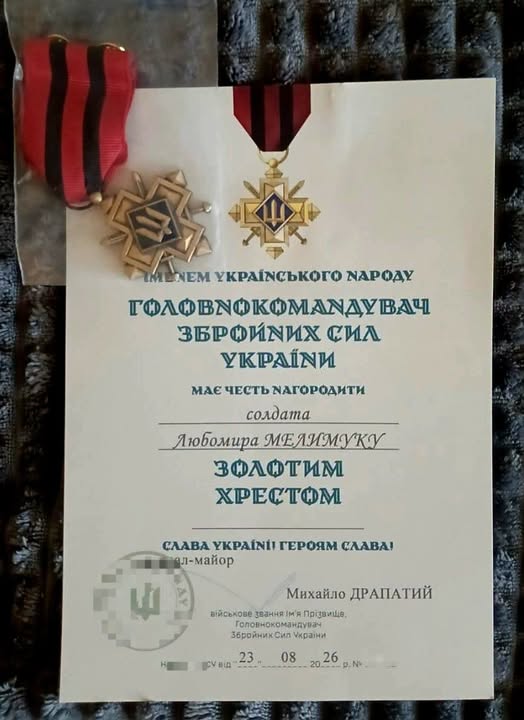 Військовослужбовця з Калуша Любомира Мелимуку нагороджено почесним знаком «Золотий хрест»