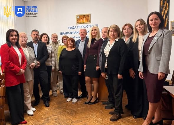 Гідна праця під час війни: на Прикарпатті відбувся круглий стіл за участю Держпраці та соціальних партнерів