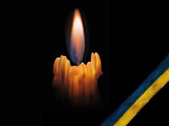 Івано-Франківська громада попрощається з полеглим захисником Андрієм Кречуном