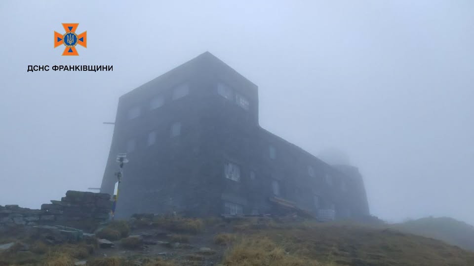 0°С та туман: актуальна ситуація у високогір’ї Карпат
