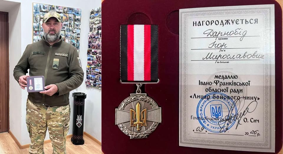 Захисника з Тлумацької громади Ігоря Дарнобіда відзначено медаллю «Лицар бойового чину»